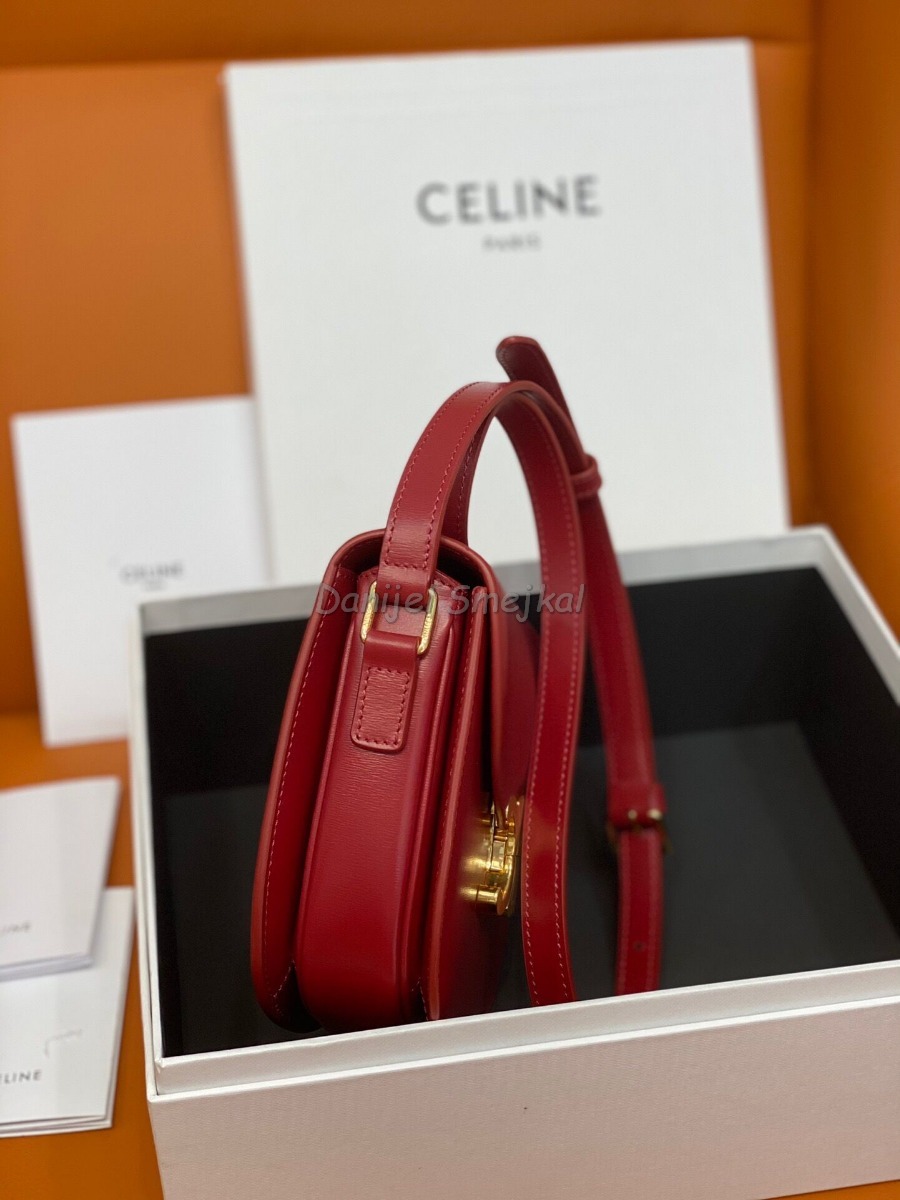 Celine Besace Clea Bag 15cm