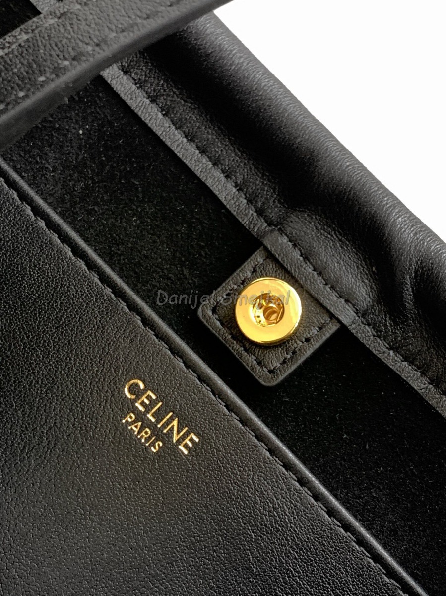 Celine Cabas Cuir Triomphe 22.5cm