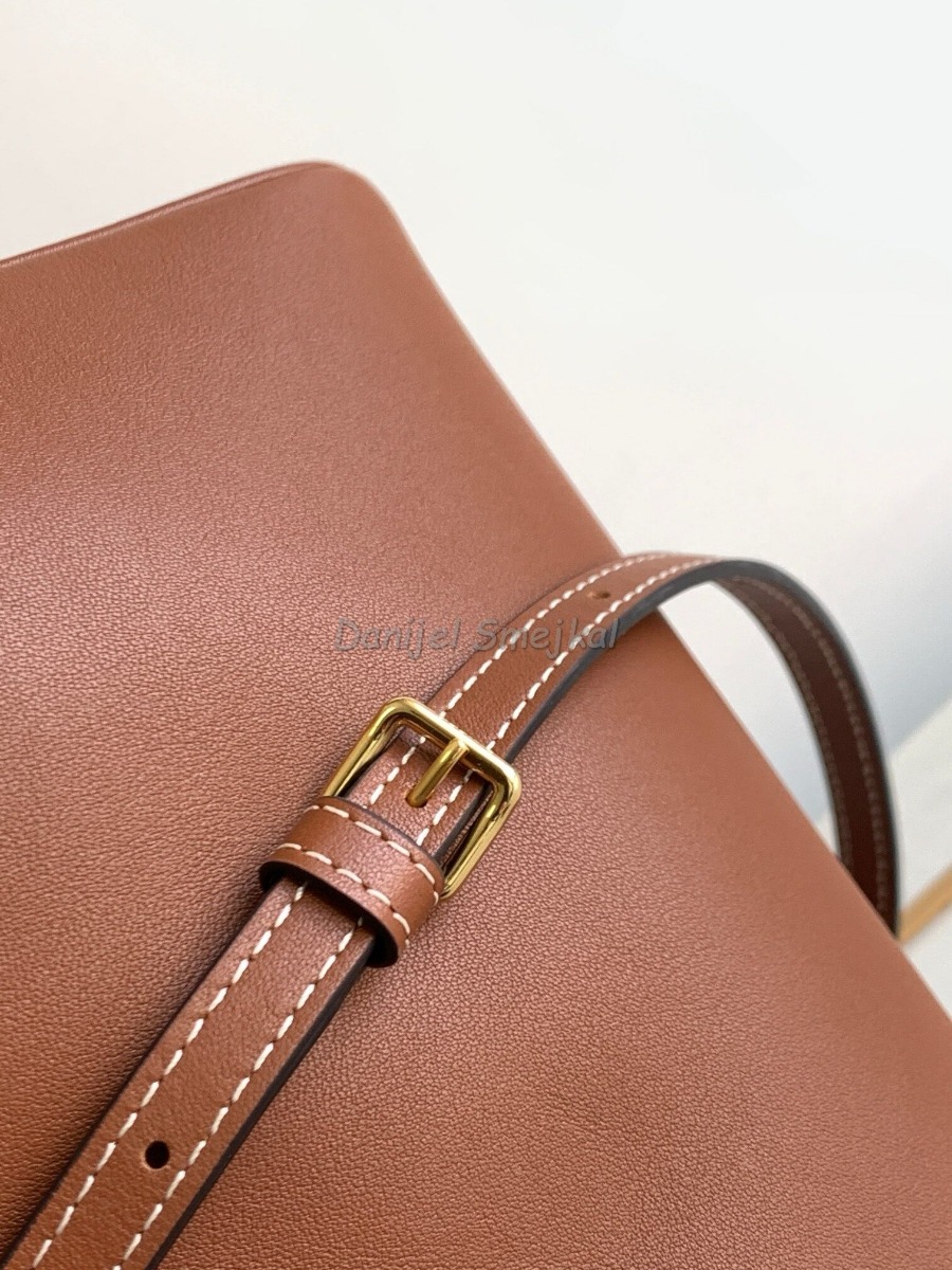 Celine Cabas Cuir Triomphe 22.5cm