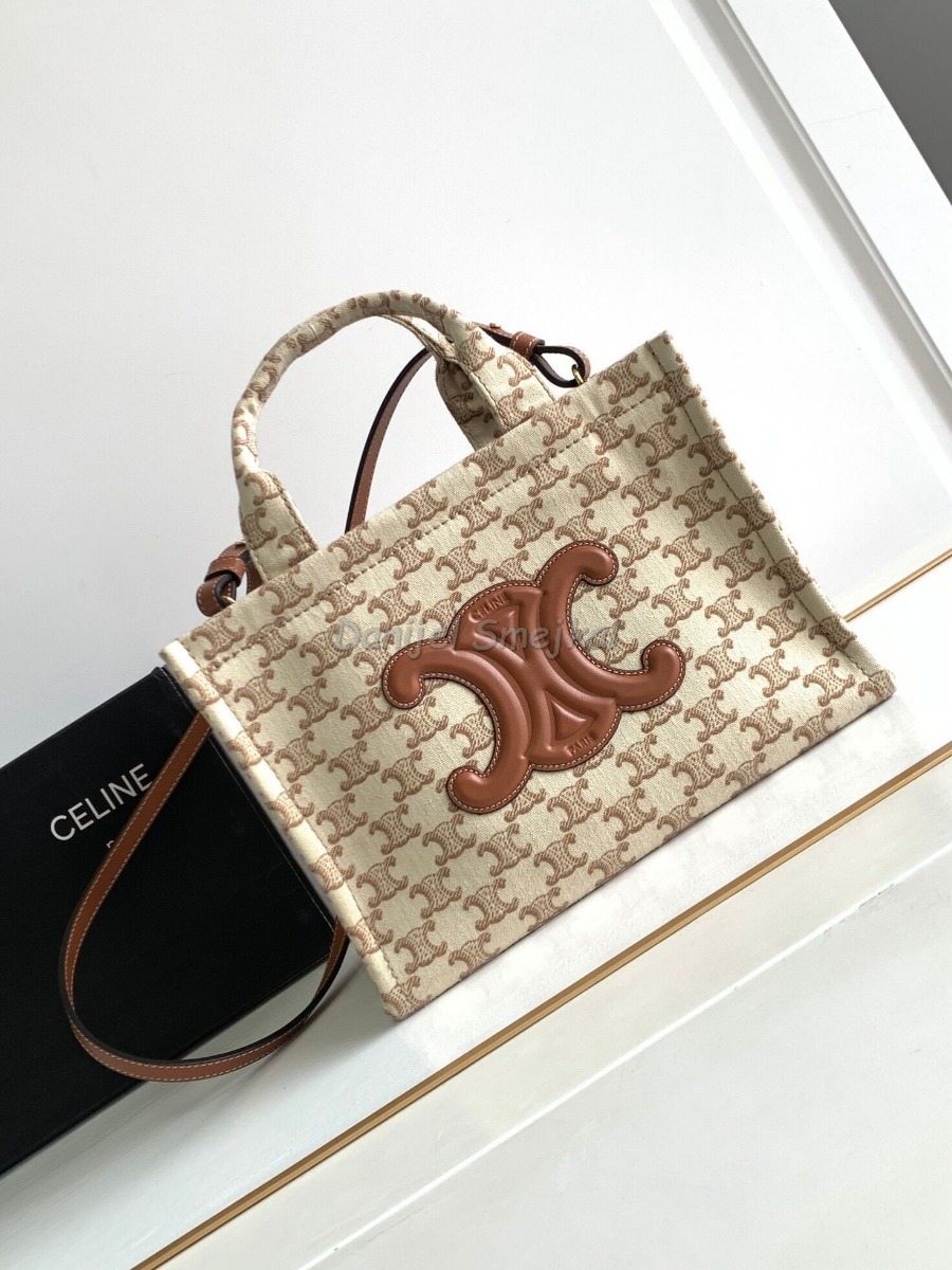 Celine Small Cabas 25.5cm