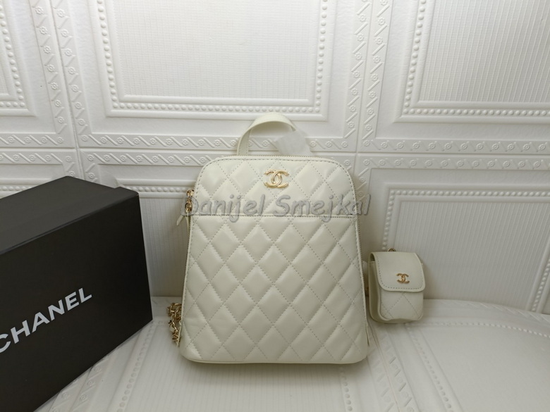 Chanel Backpack