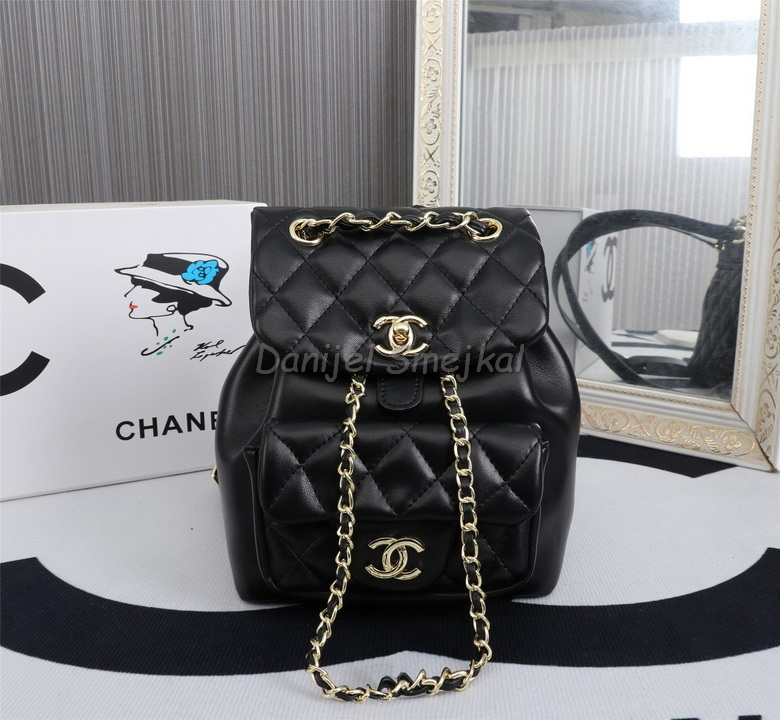 Chanel Backpack