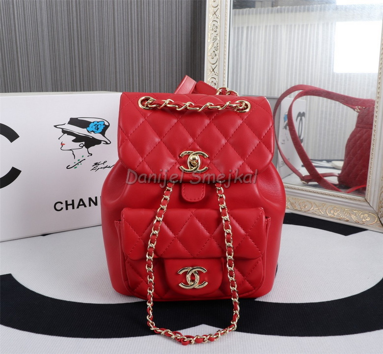 Chanel Backpack