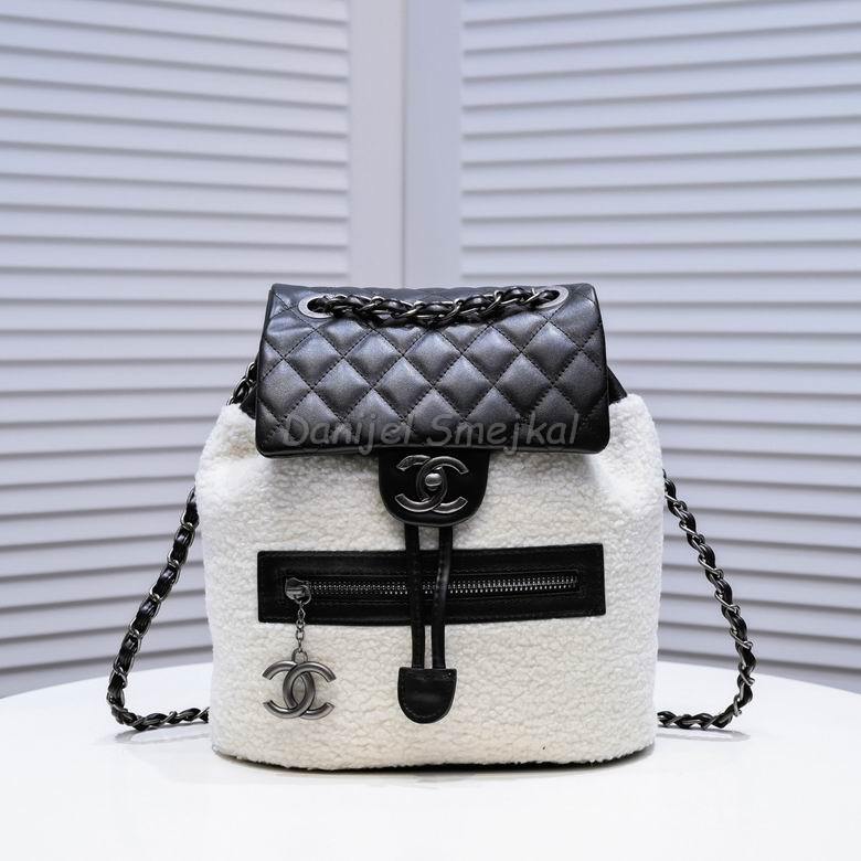 Chanel Backpack