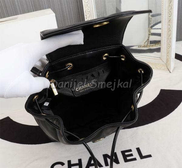 Chanel Backpack