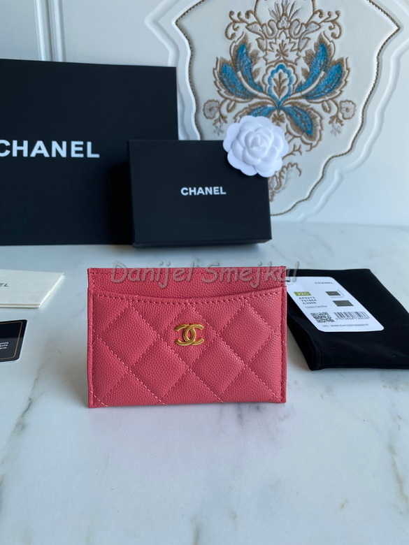 Chanel Card Holder 11cm