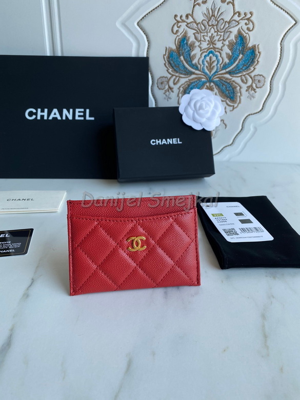 Chanel Card Holder 11cm