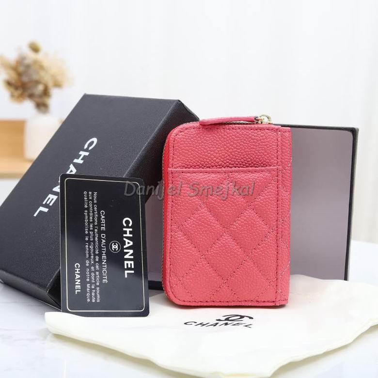 Chanel Coin Card Holder 11cm