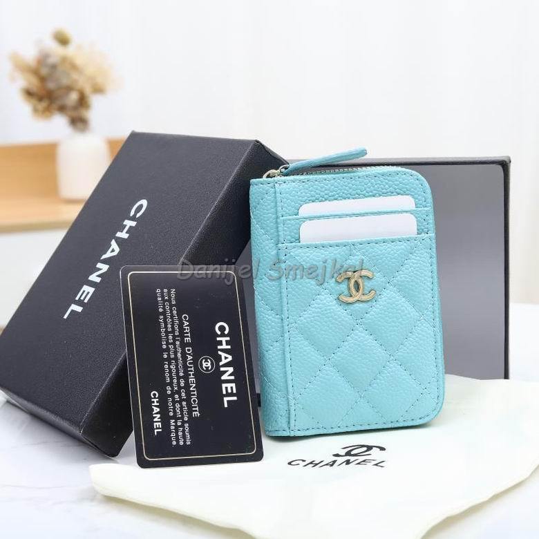 Chanel Coin Card Holder 11cm