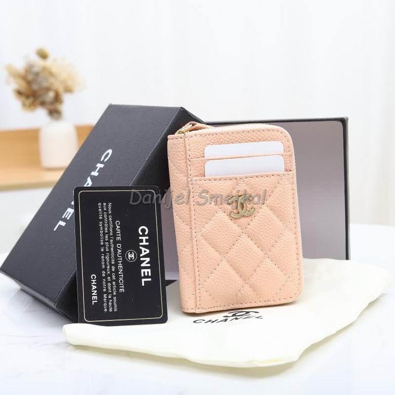 Chanel Coin Card Holder 11cm