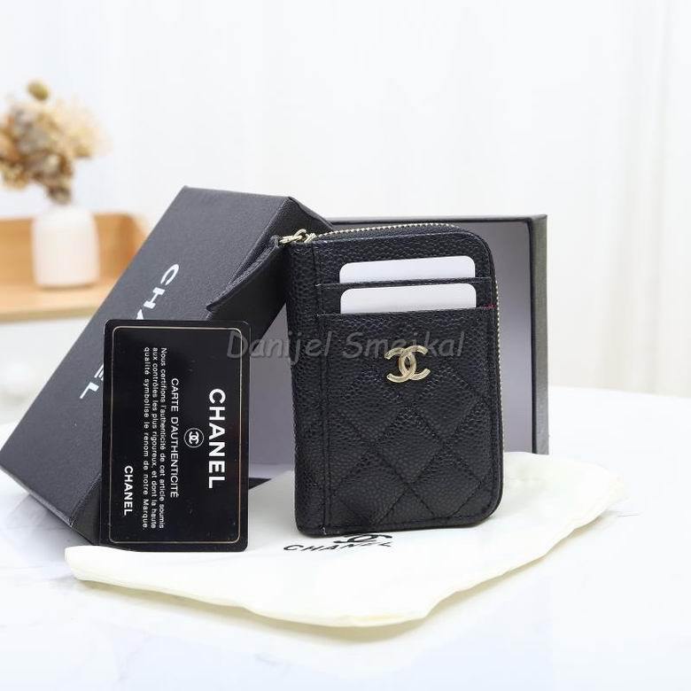 Chanel Coin Card Holder 11cm