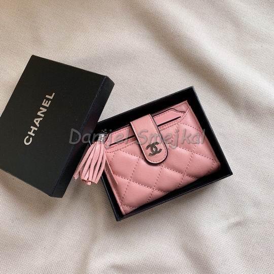 Chanel Coin Card Holder 12cm