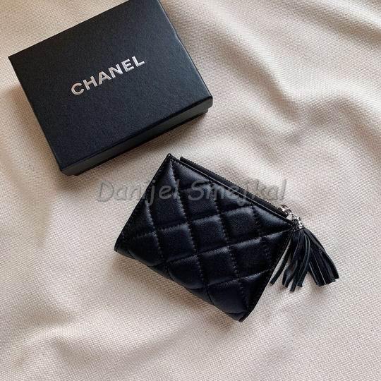 Chanel Coin Card Holder 12cm