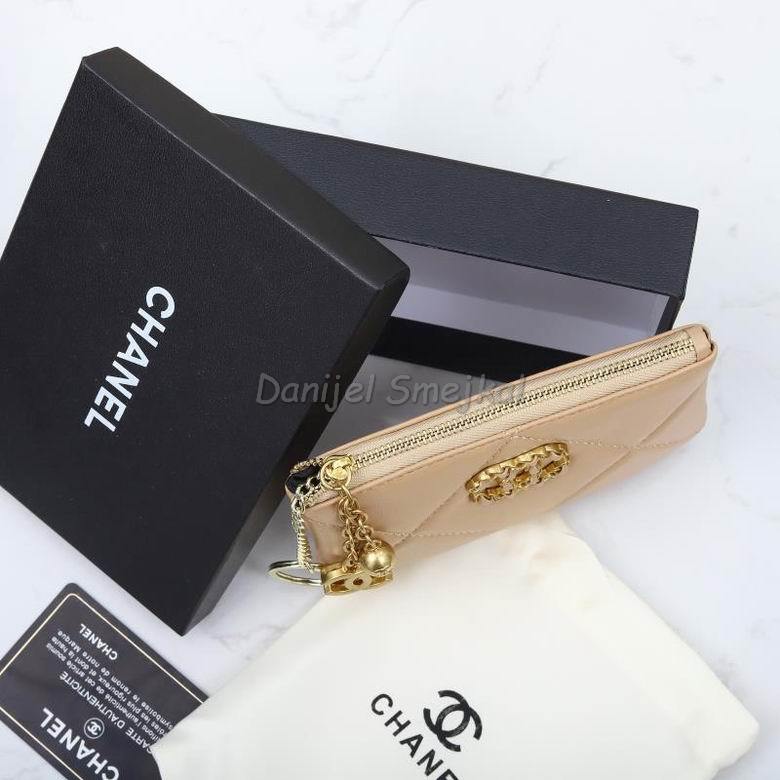 Chanel Coin Card Holder 14cm