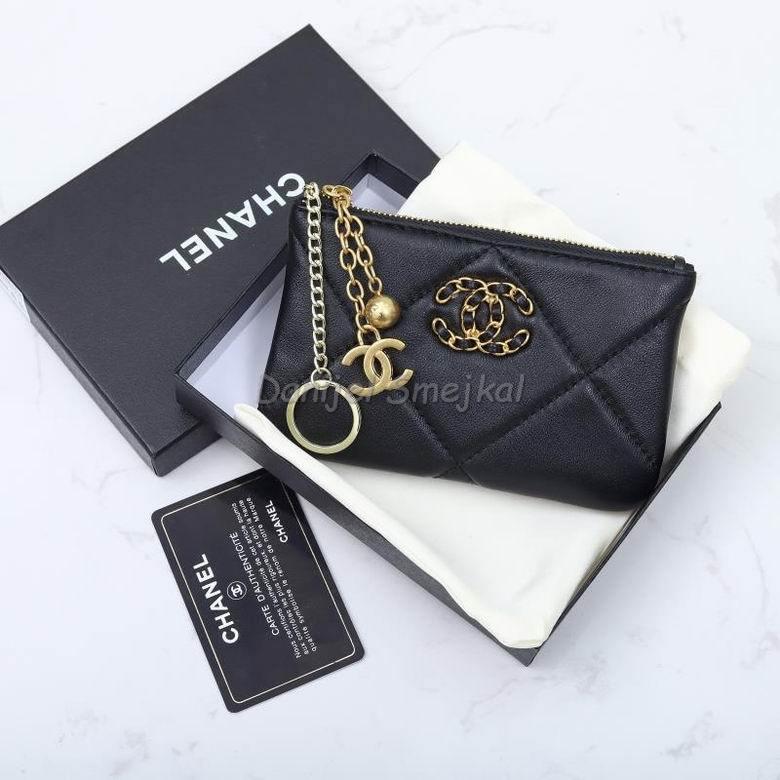 Chanel Coin Card Holder 14cm