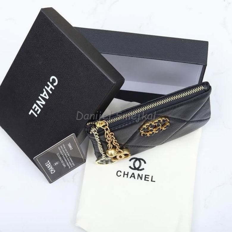 Chanel Coin Card Holder 14cm