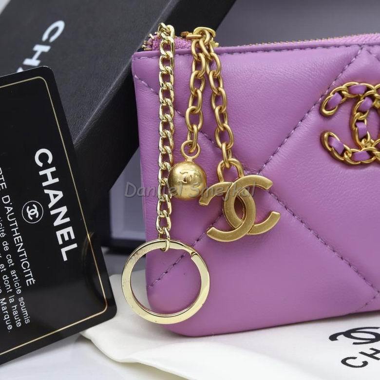 Chanel Coin Card Holder 14cm