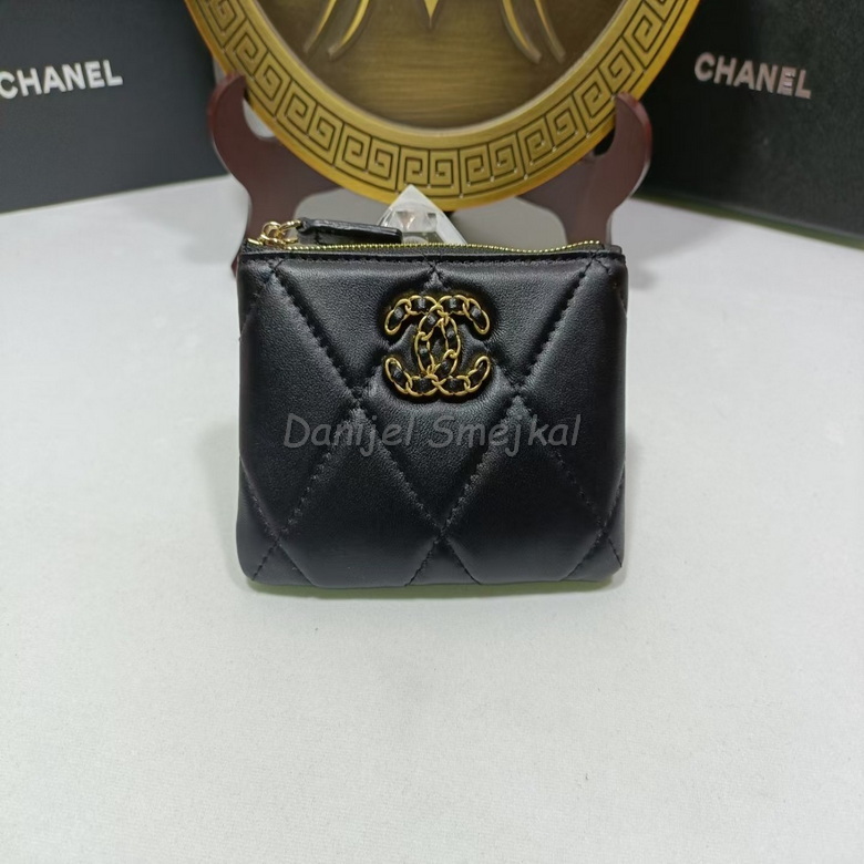 Chanel Coin Card Holder 15cm