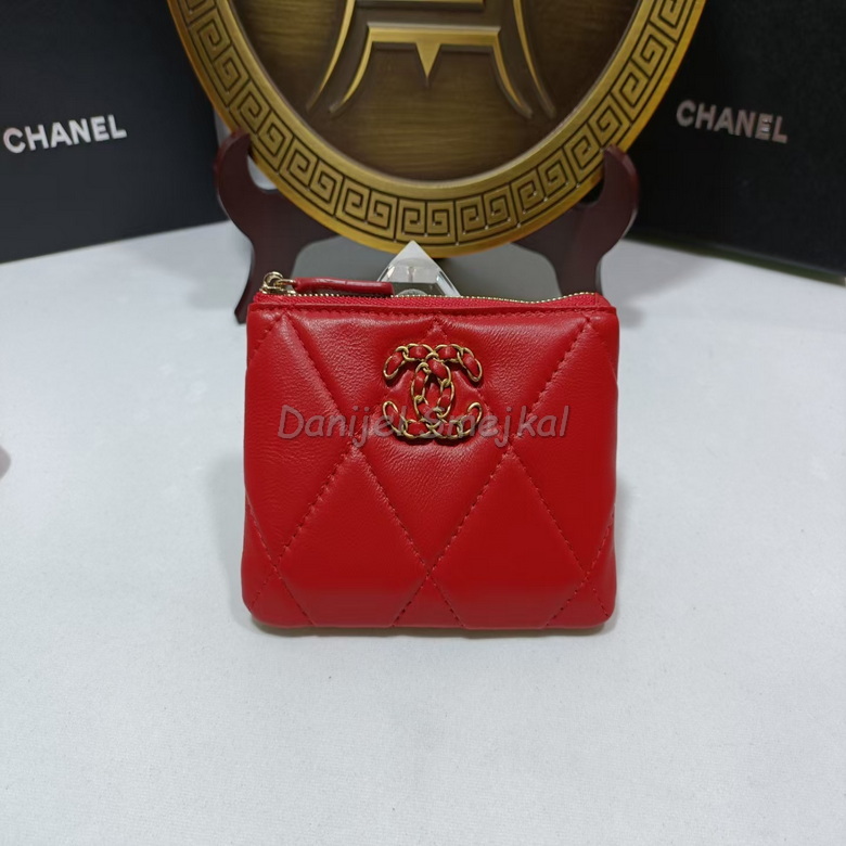 Chanel Coin Card Holder 15cm