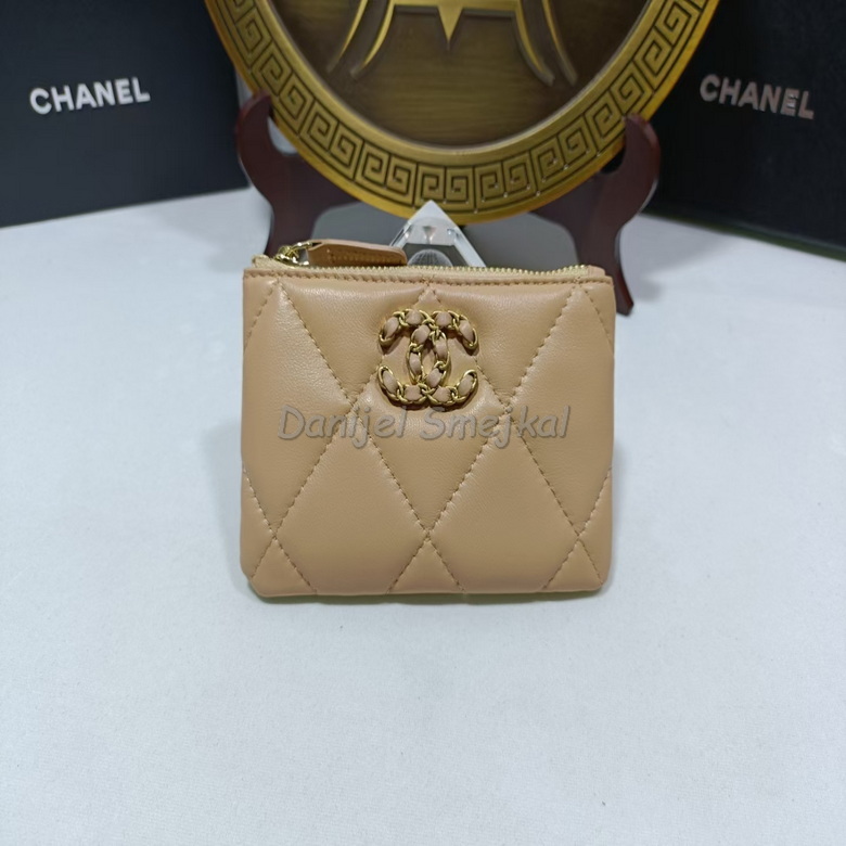 Chanel Coin Card Holder 15cm