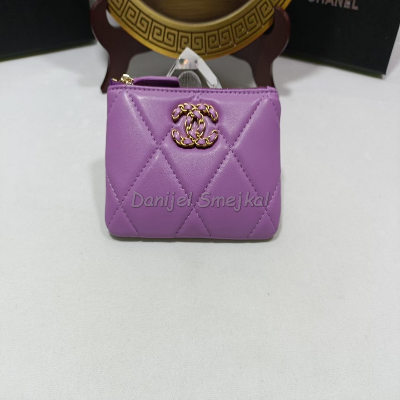 Chanel Coin Card Holder 15cm