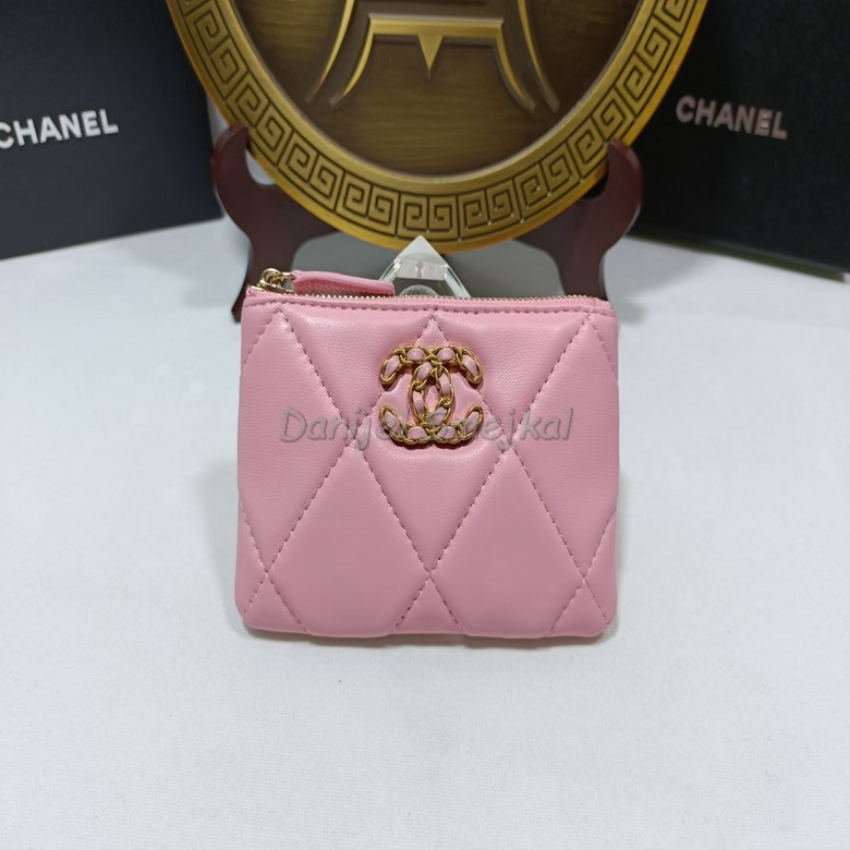 Chanel Coin Card Holder 15cm