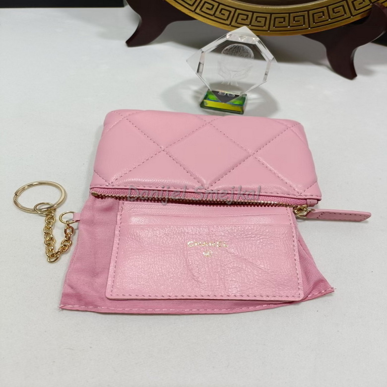 Chanel Coin Card Holder 15cm