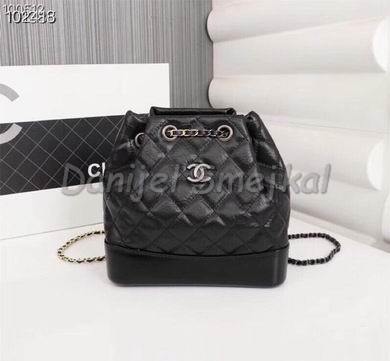 Chanel Gabrielle Backpack