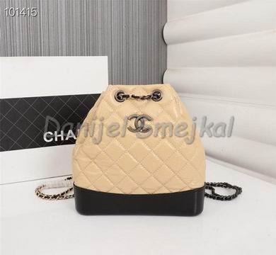 Chanel Gabrielle Backpack