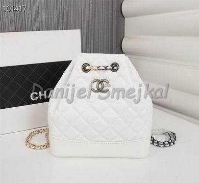 Chanel Gabrielle Backpack