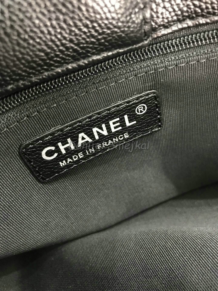 Chanel Handbag 35cm