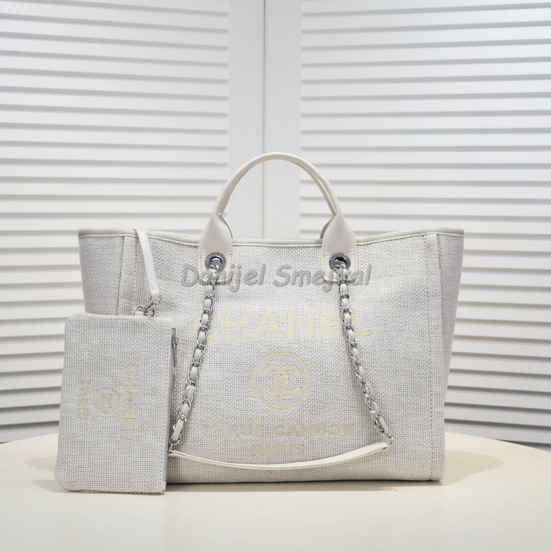 Chanel Shopping Tote Bag