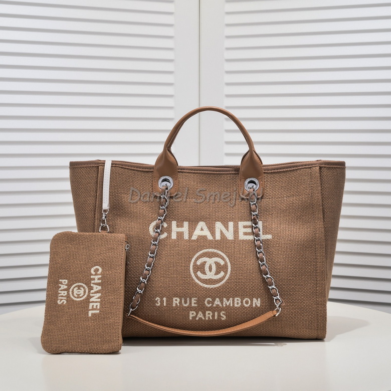 Chanel Shopping Tote Bag