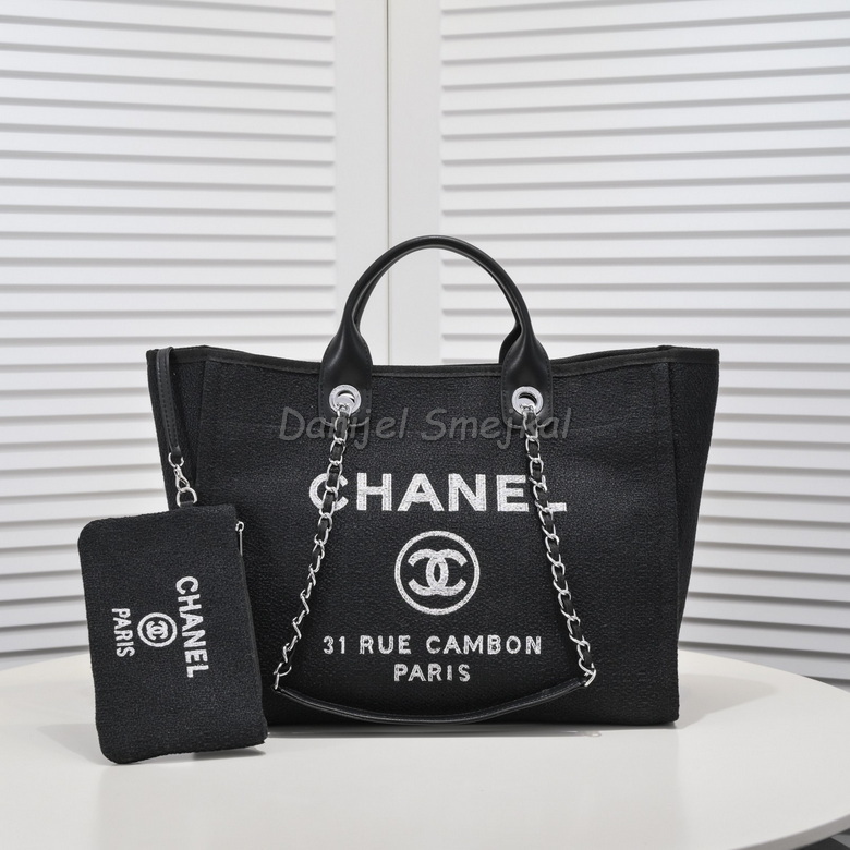 Chanel Shopping Tote Bag