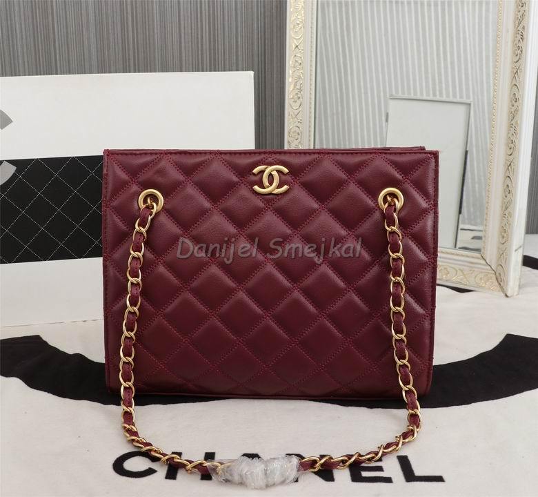 Chanel Shopping Tote Bag