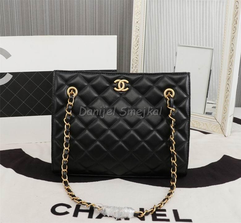 Chanel Shopping Tote Bag