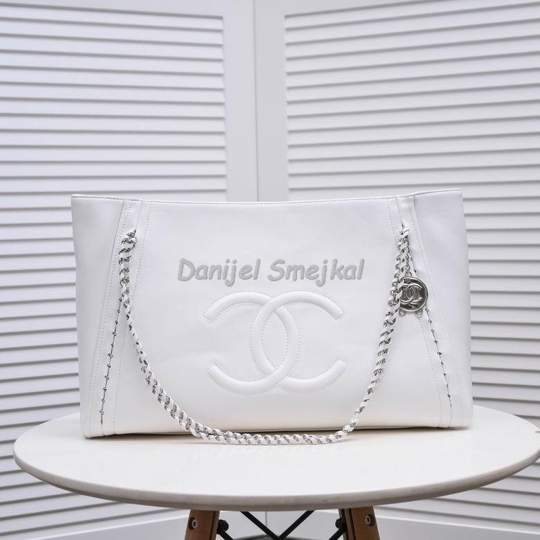 Chanel Shopping Tote Bag