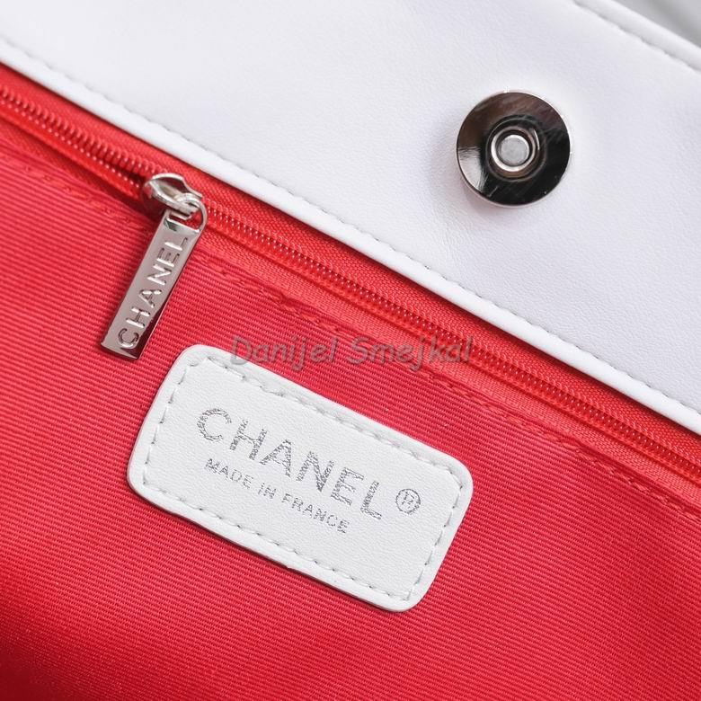 Chanel Shopping Tote Bag