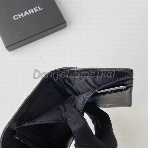 Chanel Wallet 11.5cm