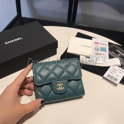 Chanel Wallet 11.5cm