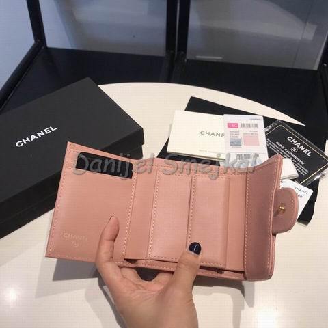 Chanel Wallet 11.5cm