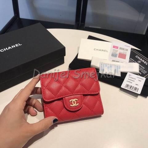 Chanel Wallet 11.5cm