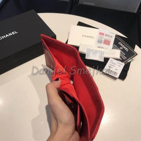 Chanel Wallet 11.5cm