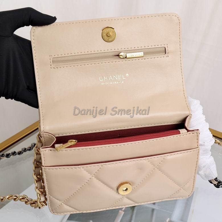 Chanel Wallets on Chain