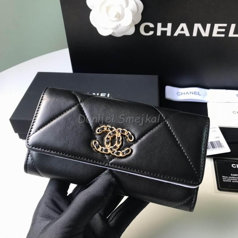 Chanel Zippy Wallet 16.5cm