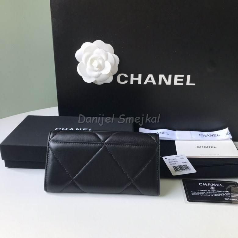 Chanel Zippy Wallet 16.5cm