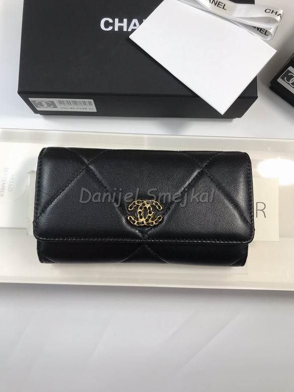 Chanel Zippy Wallet 16.5cm