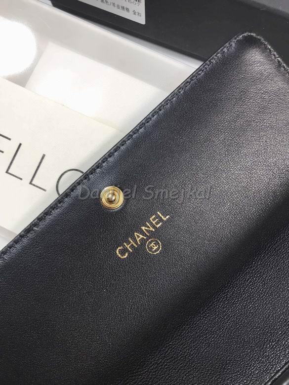 Chanel Zippy Wallet 16.5cm