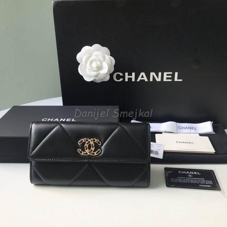 Chanel Zippy Wallet 19.5cm