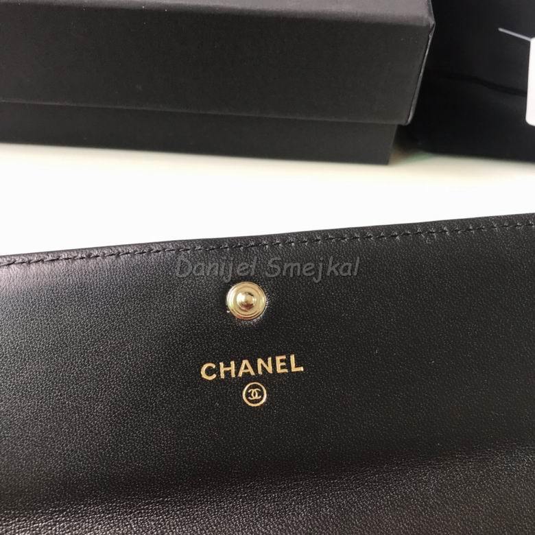 Chanel Zippy Wallet 19.5cm